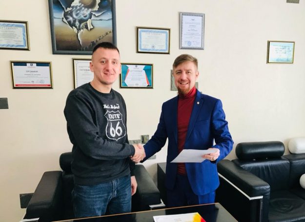 соглашение соглашение